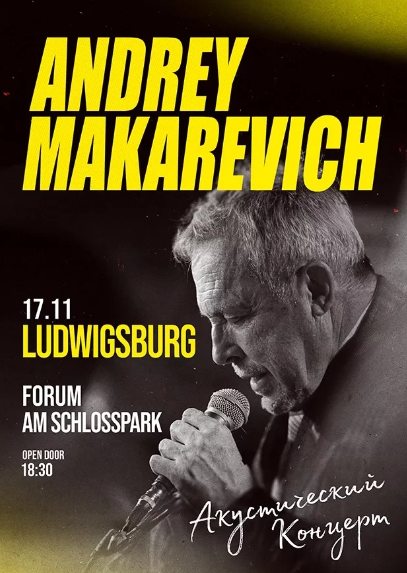 Andrey Makarevich Solo Konzert